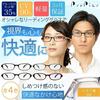 PrePiar Stylish, Compact, Portable Reading Glasses with Blue Light and UV Protection, Gray, +1.5mm Lens for Men and Women