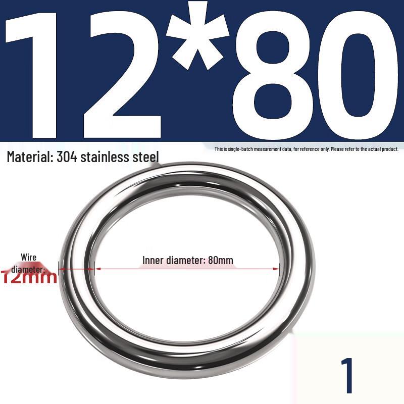 304 Stainless Steel Seamless O-Ring