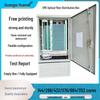 GPHMTEL Outdoor Fiber Optic Cross-Connect Box