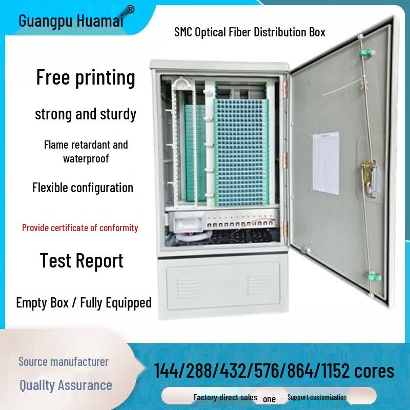 GPHMTEL Outdoor Fiber Optic Cross-Connect Box