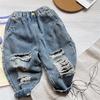 Boys' American High Street Ripped Jeans Children's Trendy Casual Straight Leg Pants Loose Pants