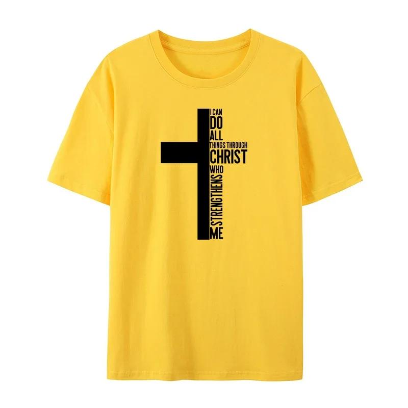 

Summer Men s Short Sleeved T-shirt with Cross Letter Print Round Neck Fashionable Casual Hip-hop T-shirt Men s Top XXXXXL сірий колір