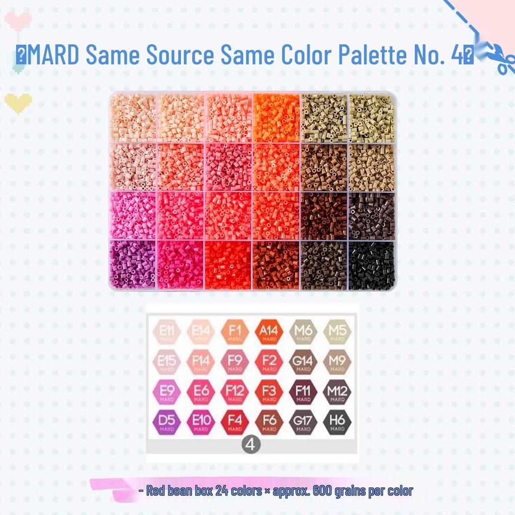 Full Set of 221 Fusion Bead Colors: DIY Puzzle Toy for Children's Early Learning