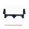 Ford Transit Roewe V348 Modified Trailer Bumper & Hook Bracket