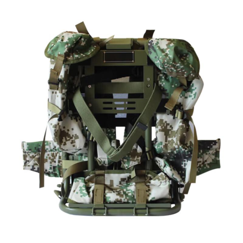 Zhan Ge 171 Radio Backpack Frame
