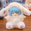 Non Human Zai Rongrong Winter Series Plush Blind Box Cute Stuffed Toy Collectible Anime Peripheral Gift For Girls