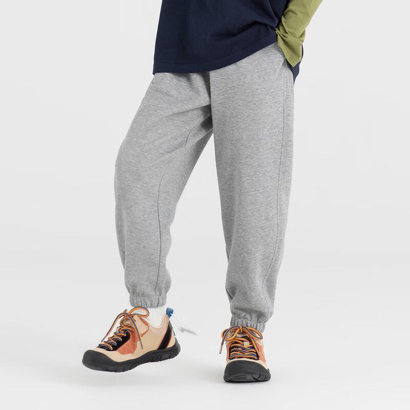 Boys' Soft & Versatile Casual Pants