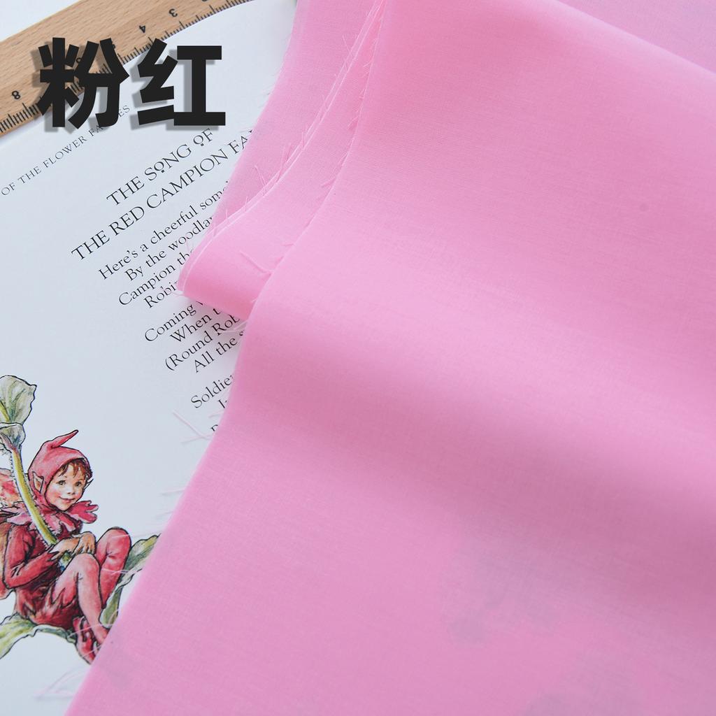 140x50cm 60s Pure Cotton Fabric Solid Color Plain Weave Cloth for Clothing DIY Craft Sewing Cloth