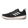 adidas Terrex Boat Lace Dlx Comfortable Fitness Sports Wear-Resistant Breathable Low-Top Casual Urban Commuting Running Shoes Unisex Sneakers G26530