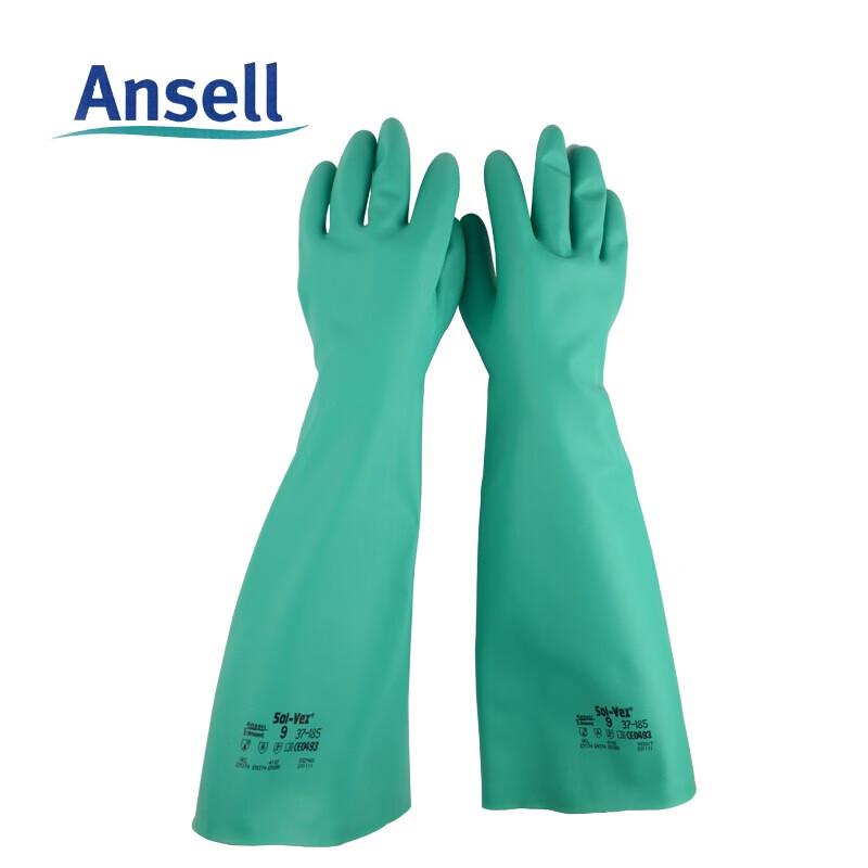 Ansell 37-185 Nitrile Chemical Protective Gloves 8 (M)
