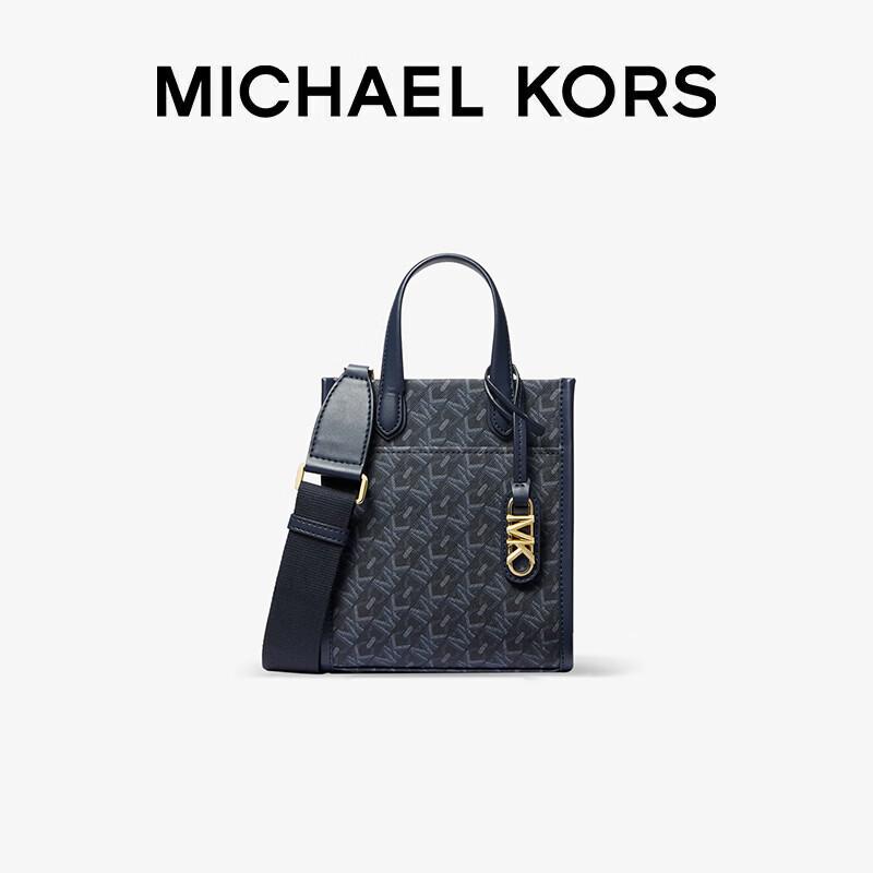 Michael Kors Gigi Convertible Tote Bag