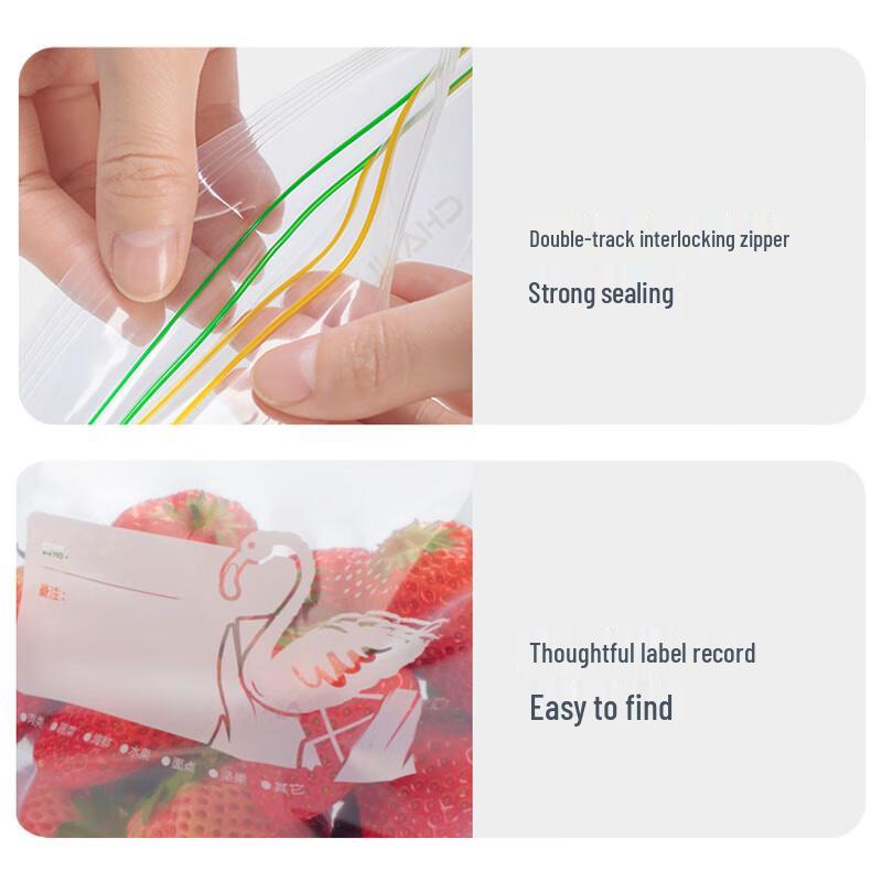 Chahua Bio Series Food Storage Zipper Bags
