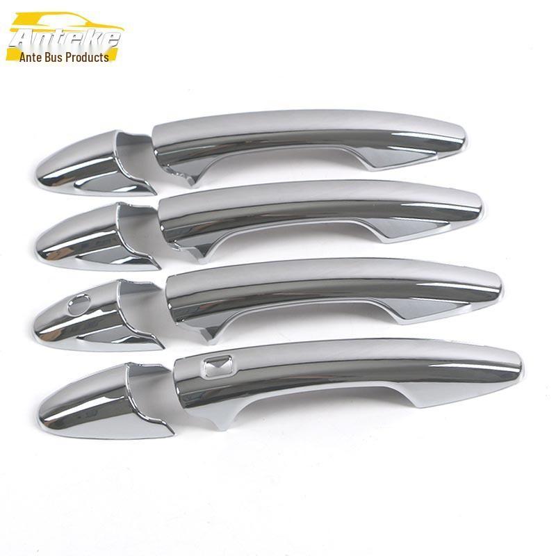 

King Kong Cannon Car Door Handle Decoration Sticker - 22 Model Compatible