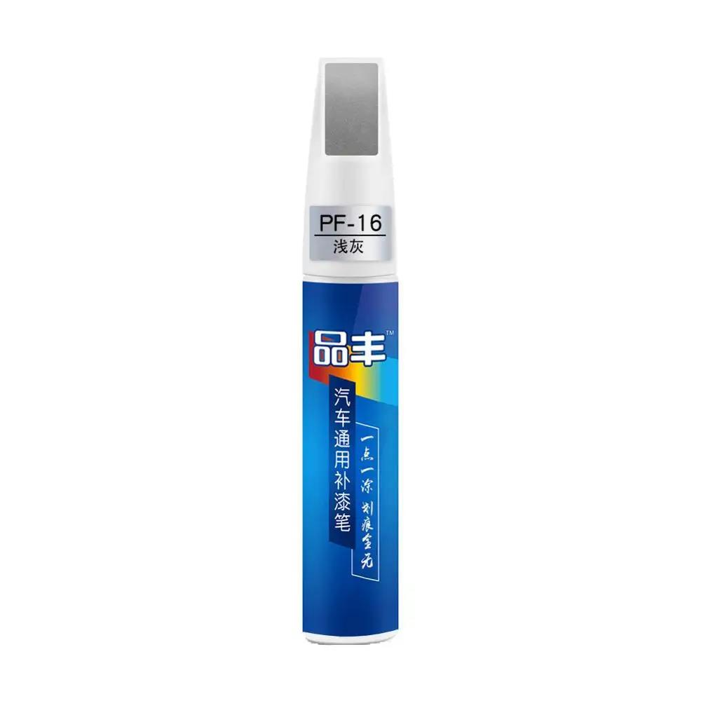 Universal 16 Colors Car Scratch Repair Paint Pen Auto Touch Up Pens Car Maintenance Repair Car Scratches Clear Remover DIY Pens Touchup Paint2