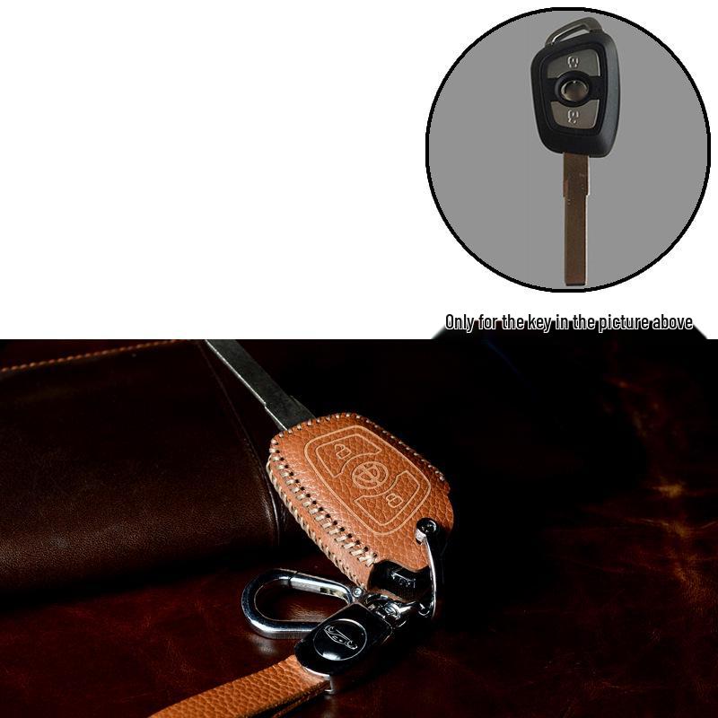Zhonghua Huachen Junjie Key Case: Zun Chi H230V5 H330FSVH530V6V7 Cowhide Protective Cover