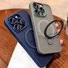 Mat Halka Tutucu Cam Lens Telefon Kılıfı iPhone 15 14 13 12 11 Pro Max Plus Magsafe Kablosuz Manyetik Sert Tampon Kapak