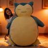100/130/150/200cm Kawaii Giant Snorlax Plush  Plush Toys Soft Snorlax Leather Shell Plushie Dolls NO Filling Pillow Gifts