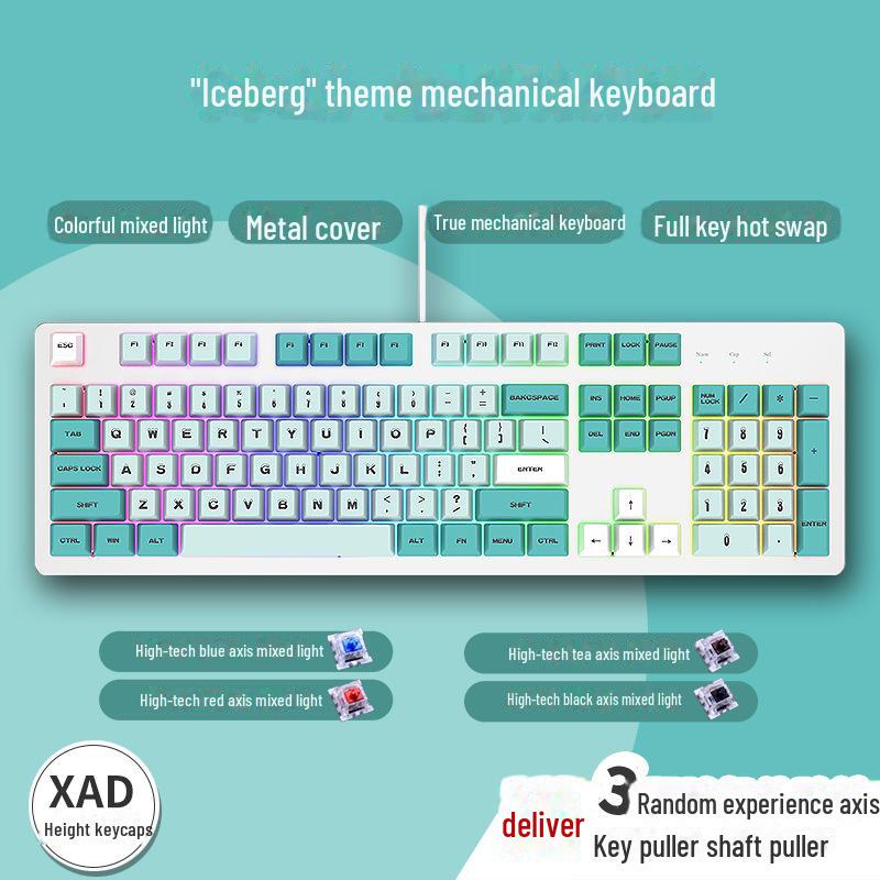 104-Key Wired Gaming Mechanical Keyboard, Blue/Black/Tea/Red/Silent Switches, Mahjong Sound, Hot-Swappable, Customizable