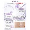 KANS Water Light Collagen Bang Bang facial mask