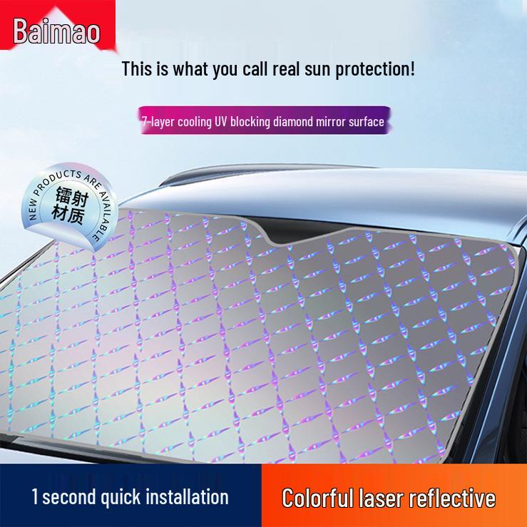 140*70 Car Front Window Laser Sunshade - Sun Protection & Isolation