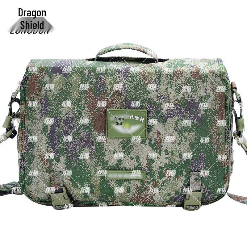 Long Dun Tactical Command & Staff Backpack & Briefcase