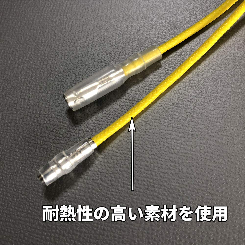 Discover Winds Bike Motorcycle LED Turn Signal Resistor Anti-Hifra Resistor Canceller, Decoder, LED Resistor, Set of 2