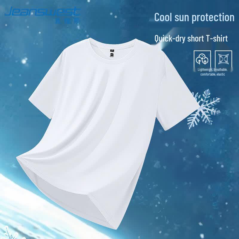 Jeanswest Men s Summer Ice-Cool Quick-Dry T-Shirt 2XL белый