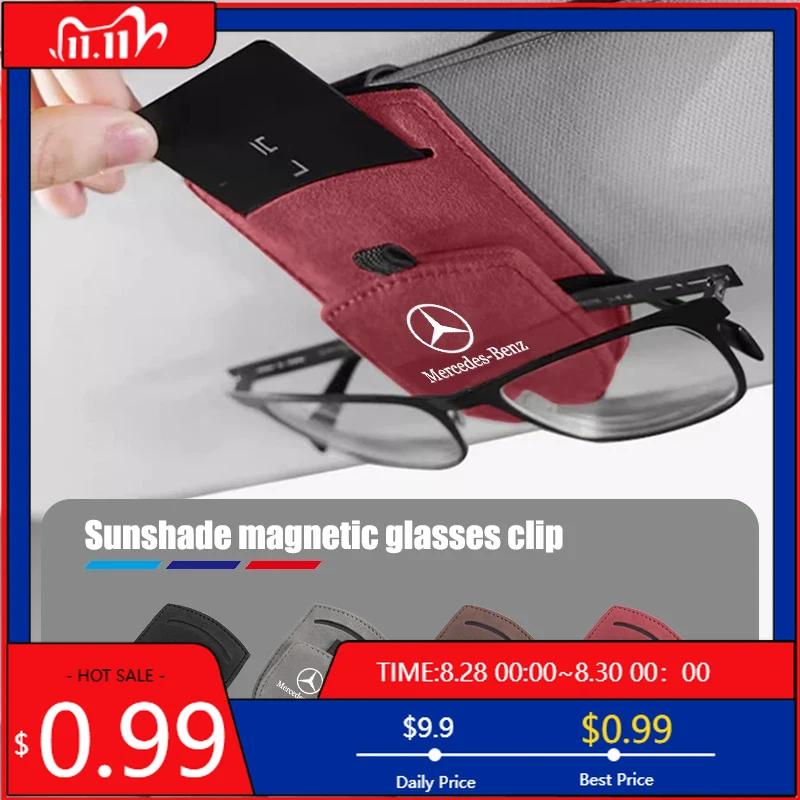 GLC GLB Car Sun Visor Glasses Box Sunglasses Clip Card Ticket Holder For Mercedes Benz AMG GLE GLS CLS GLC CLA GLA GLK ML C197 marrone