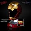 Κράνος Iron Man MK5 με Φωνητικό Έλεγχο, Αυτόματο Άνοιγμα, Φωτεινά Χαρακτηριστικά & Μοντέλο Χεριού Cosplay Props
