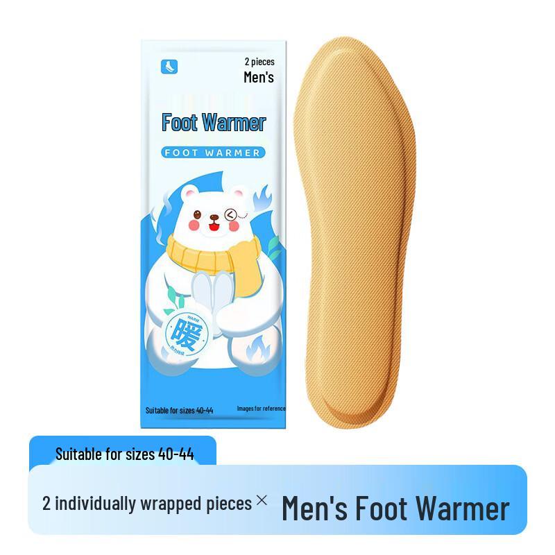 Disposable Self-Heating Winter Insoles for Men