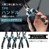 SHALL Snap Ring with Straight and Curved Jaws for Holes and for Installation and Tool for Work and Includes Portable Pouch 4-Piece Pliers, Cr-V