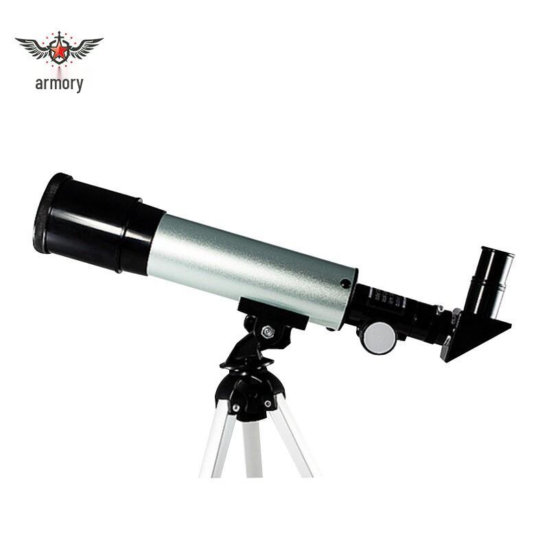 Armory 36050 Kids Entry-Level Astronomical Telescope