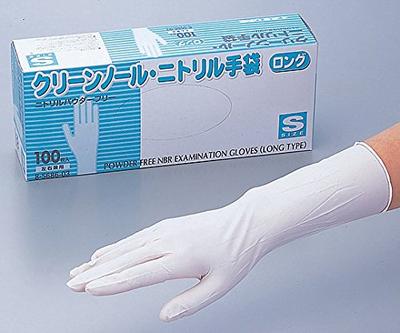 As One Clean Kol Nitrile Gloves Long White L (Powder Free) /8-5686-01