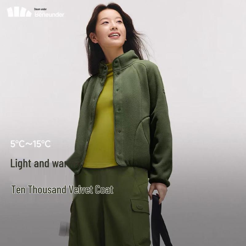 

Beneunder Velvet Fleece Jacket PM122 M