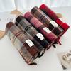 Korean Atmosphere Retro Plaid Scarf Women's Winter Imitation Cashmere Long Thick Warm Scarf Versatile Trend Scarf