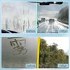 AIVC Car Glass Anti Fog Spray Rearview Mirror Antifogging Long-term De-fogging Lnterior Windshield Antifogging Coating Car Care