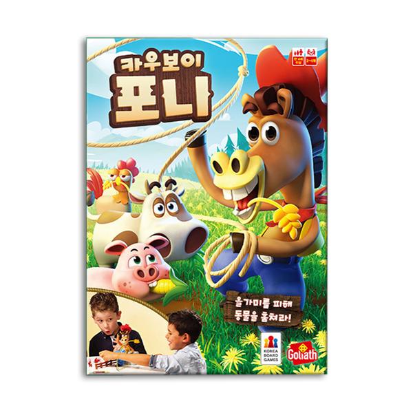 

Корейская настольная игра «Ковбой»