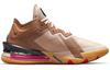 Nike Space Jam X LeBron 18 Low 'Wile E. X Roadrunner' CV7562-401