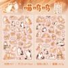 2pcs Kawaii Cute Cat PET Sticker DIY Decoration Scrapbook Diary Album Phone Case Water Cup Computer Luggage Aesthetic Stationery