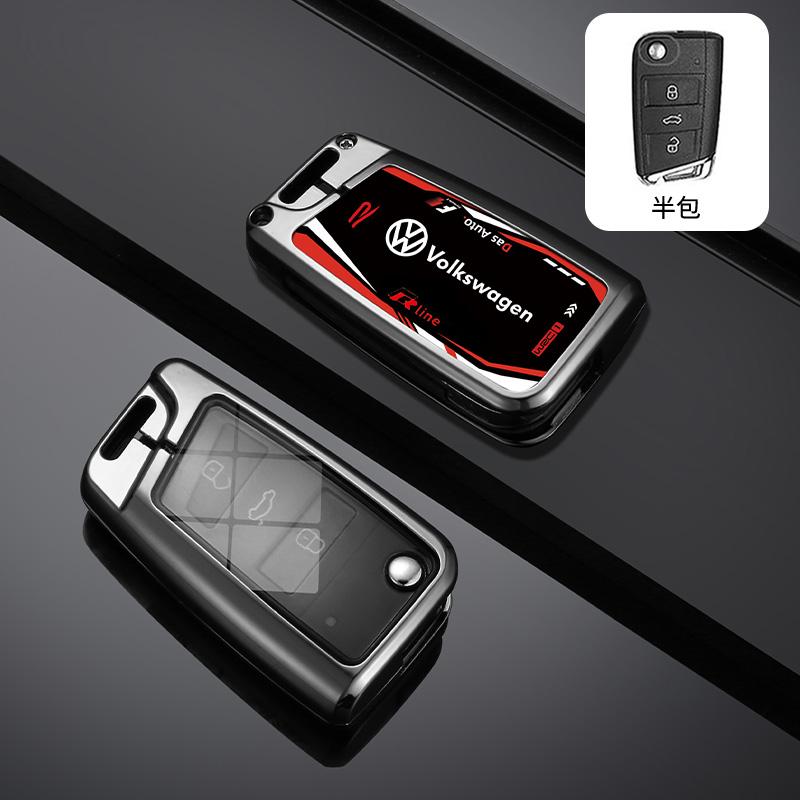 

Hot New Cool Track Style Design Car Remote Key Case Cover Shell For VW Volkswagen Golf 7 MK7 Tiguan MK2 Auto Keychain Accessorie