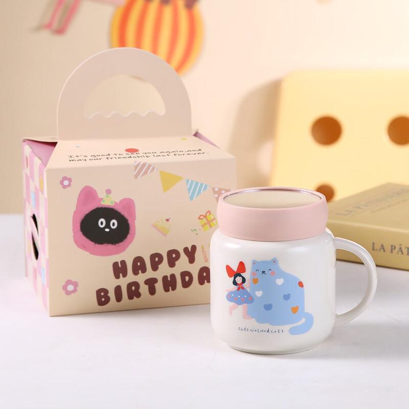 Shangqi Blue Cat Girl Mug