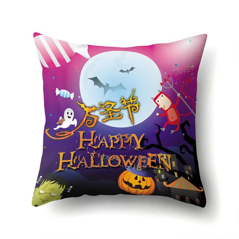Halloween Pillowcase Car Waist Pillow Pumpkin Sofa Cushion Cover Office Home Living Room Pillowcase
