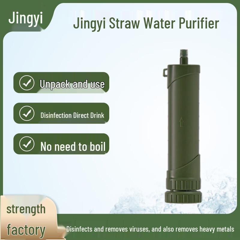 Jingyi Portable Straw Water Purifier