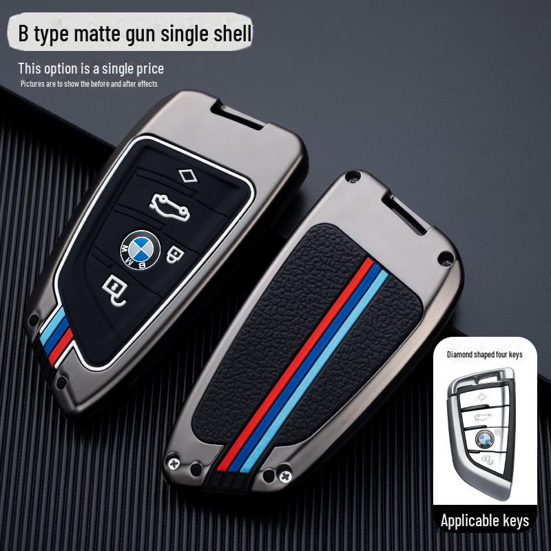 

Чехол-застежка для ключа BMW 5, 7, X1, 3, 325li, X3, X4, 118i. Set