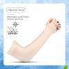 Unisex Ice Silk UV Protection Sleeves for Cycling and Outdoor Activities - Sun Protection with Printed Patterns