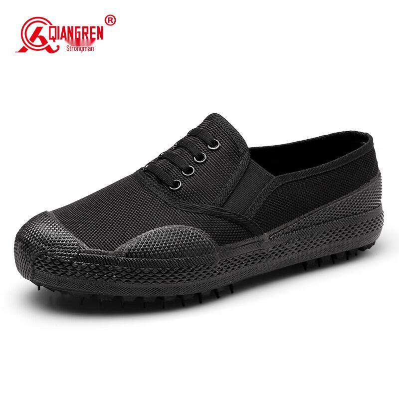 Qiangren Jihua Men s 3515 Military Training Outdoor Cloth Shoes 42