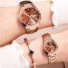 Watch Female Student Steel Belt Trend Simple Fashion Waterproof Casual Women'S Watch Personalized Quartz Watch Women'S Watch
