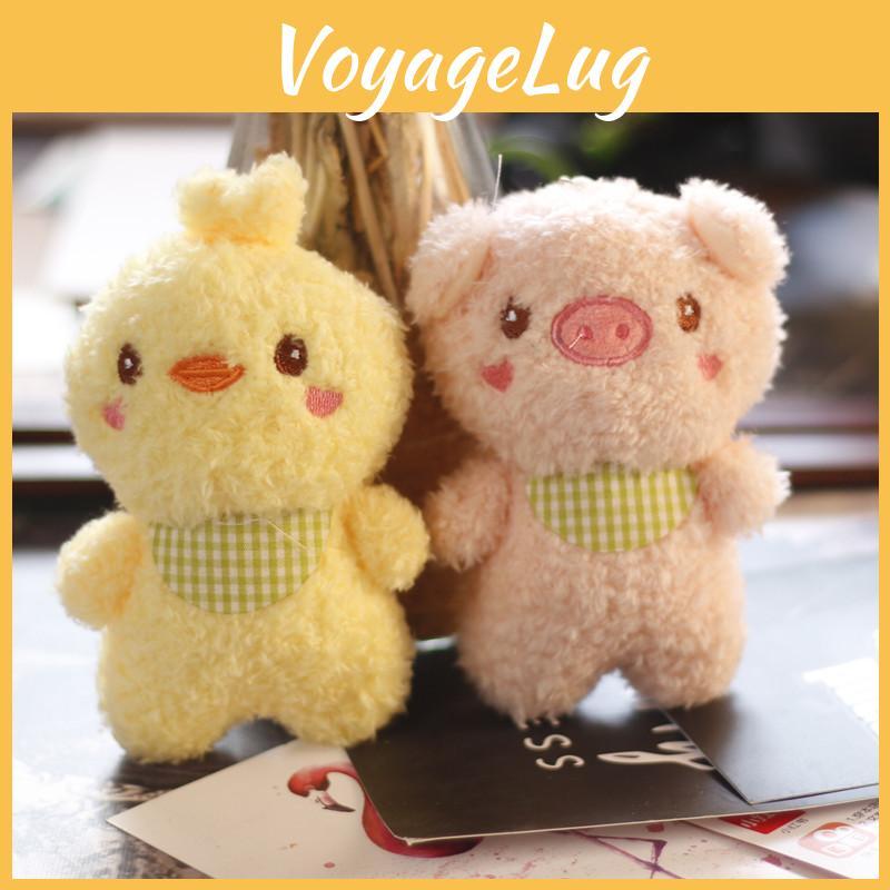 Delightful Plush Toy Keychain Yellow Chicken And Pig Stuffed Animal Keychain 11cm