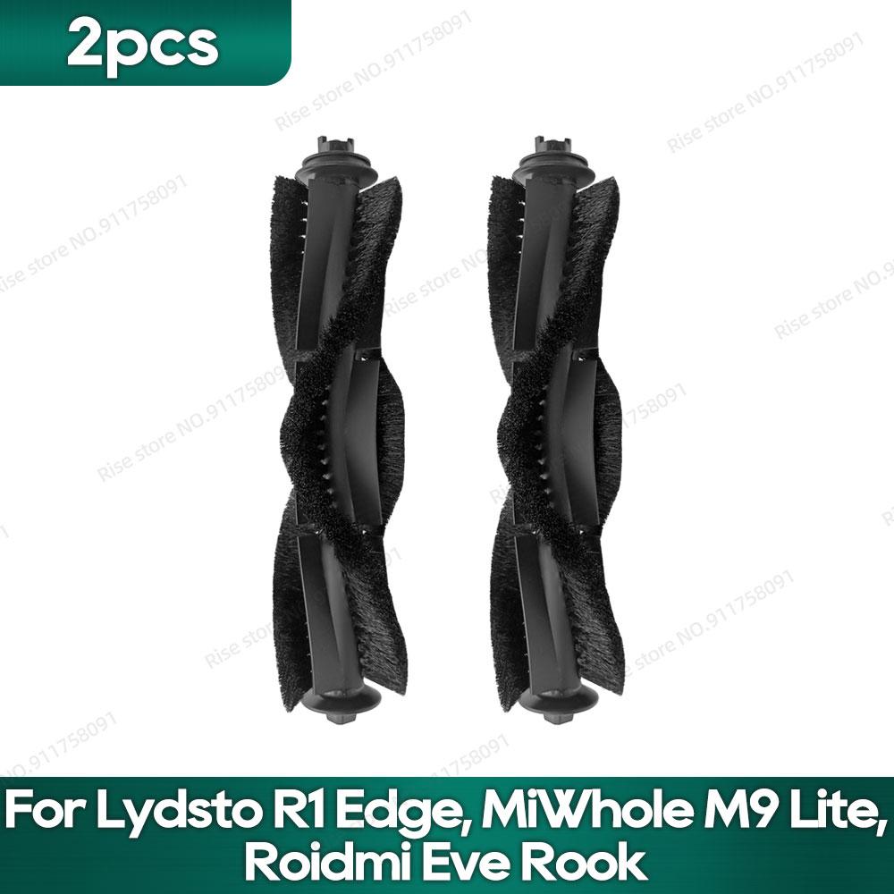 Compatible for Lydsto R1 Edge / R1D Edge, MiWhole M9 Lite, (Roidmi Eve Rook / Eve Rook S) Accessories Hepa Filter Mop Side Brush