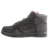 New Nike Dunk High Supreme French Football Federation Pack 324759-002